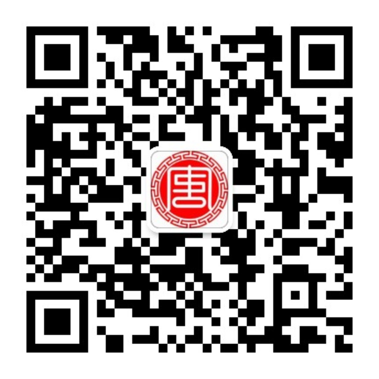手机扫一扫打开网站